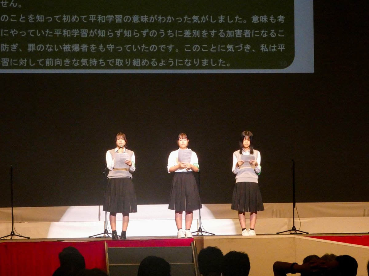 2026_Presentation of the Children's Peace Conference Appeal.jpg
