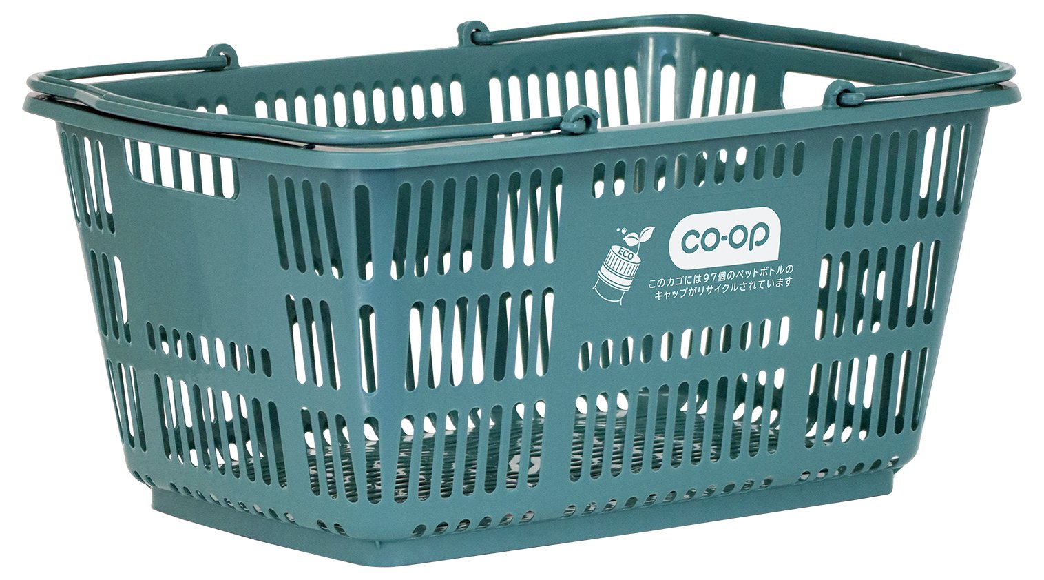 Co-opdeli introduces shopping baskets made from reused PET bottle caps