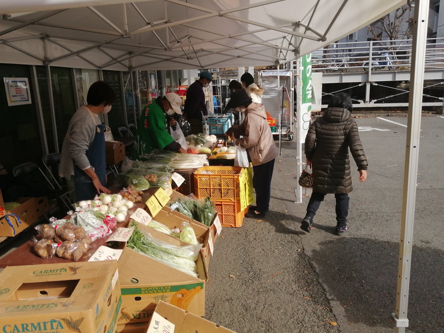 Co-op Kumamoto holds Aozora Market - JCCU News