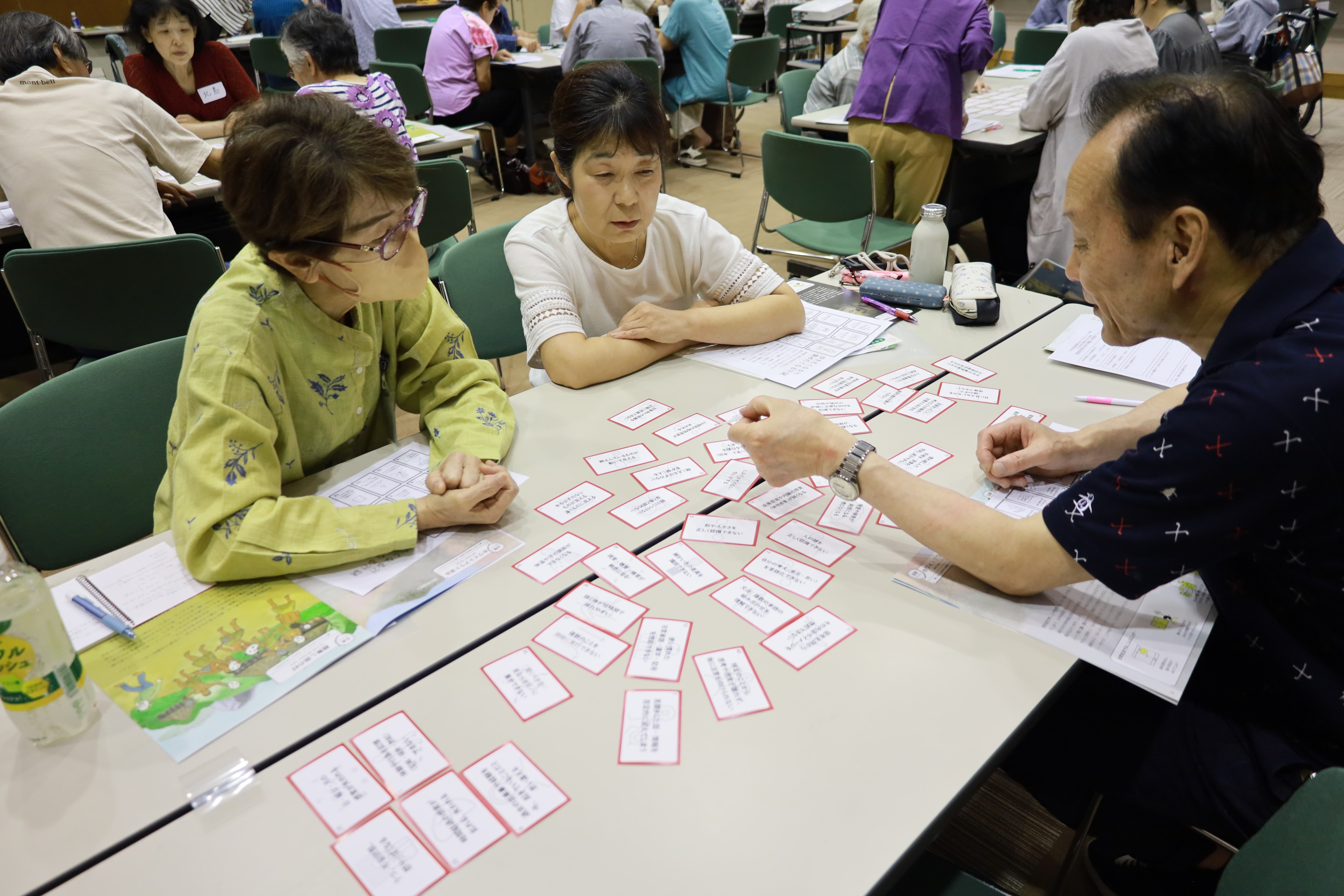 Group work in progress01.JPG