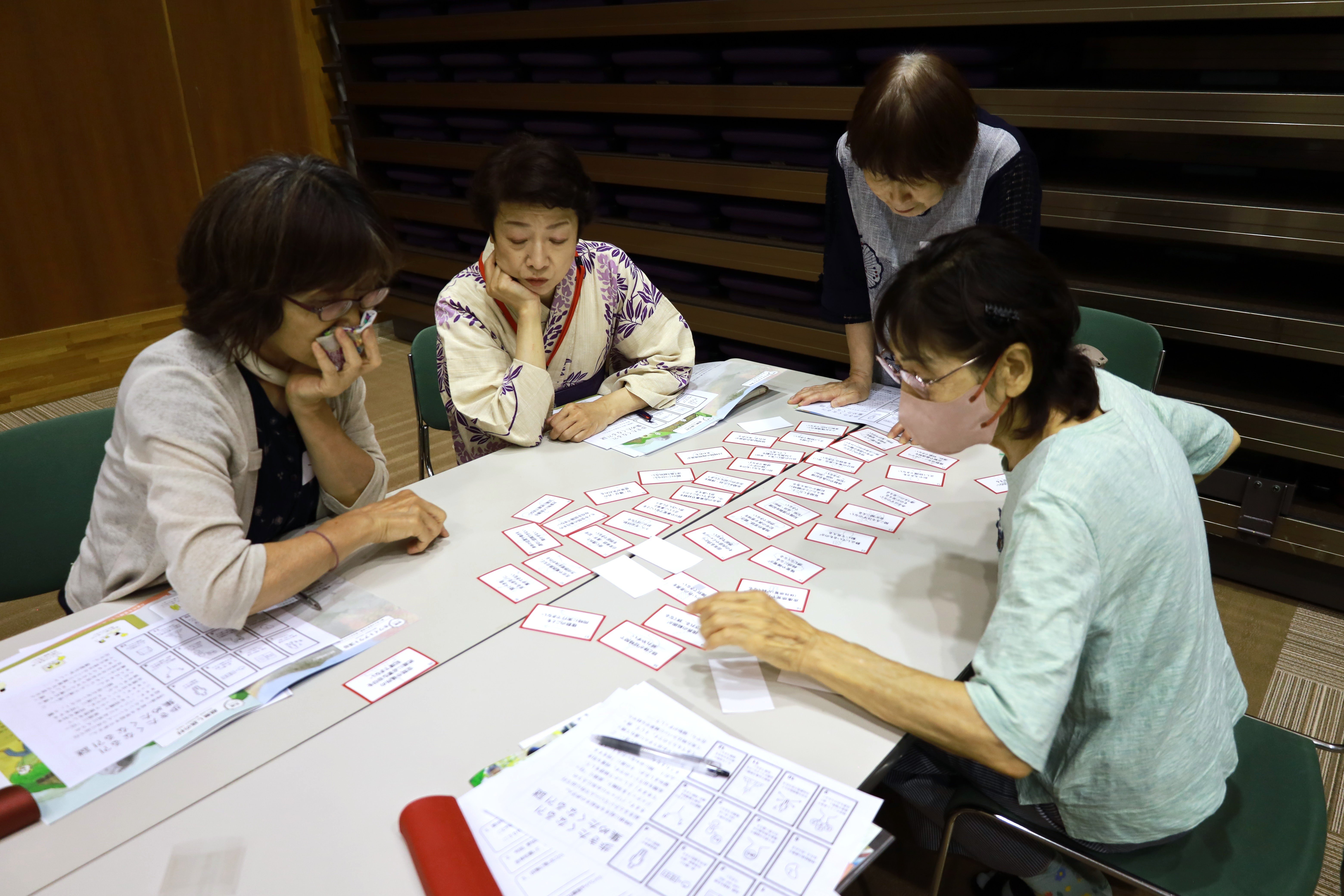 Group work in progress02.JPG