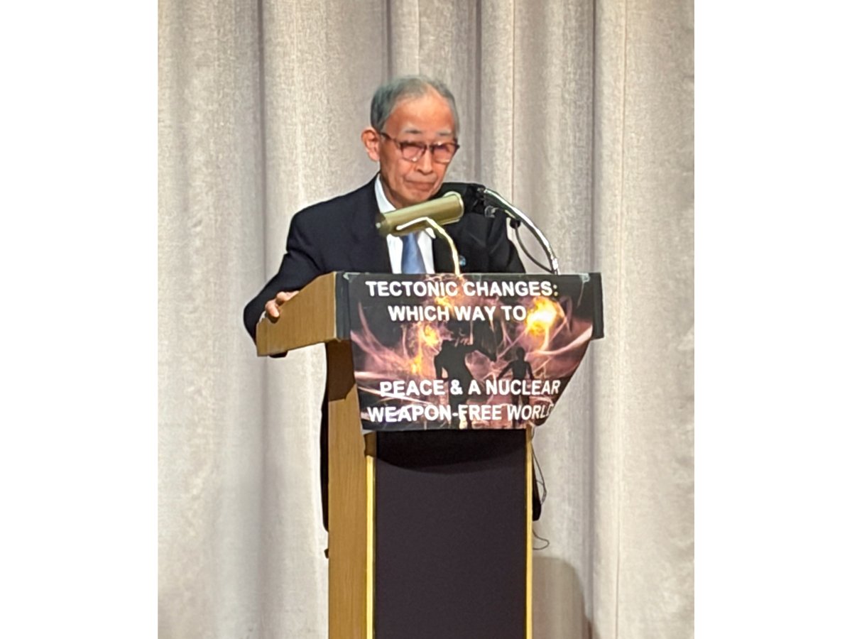 Nihon Hidankyo Secretary General Hamazumi speaking at the international conference.jpg