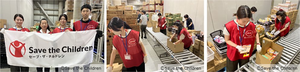 Packing the Support Boxes.jpg
