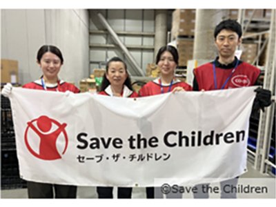 JCCU Supports Save the Children Japan's 