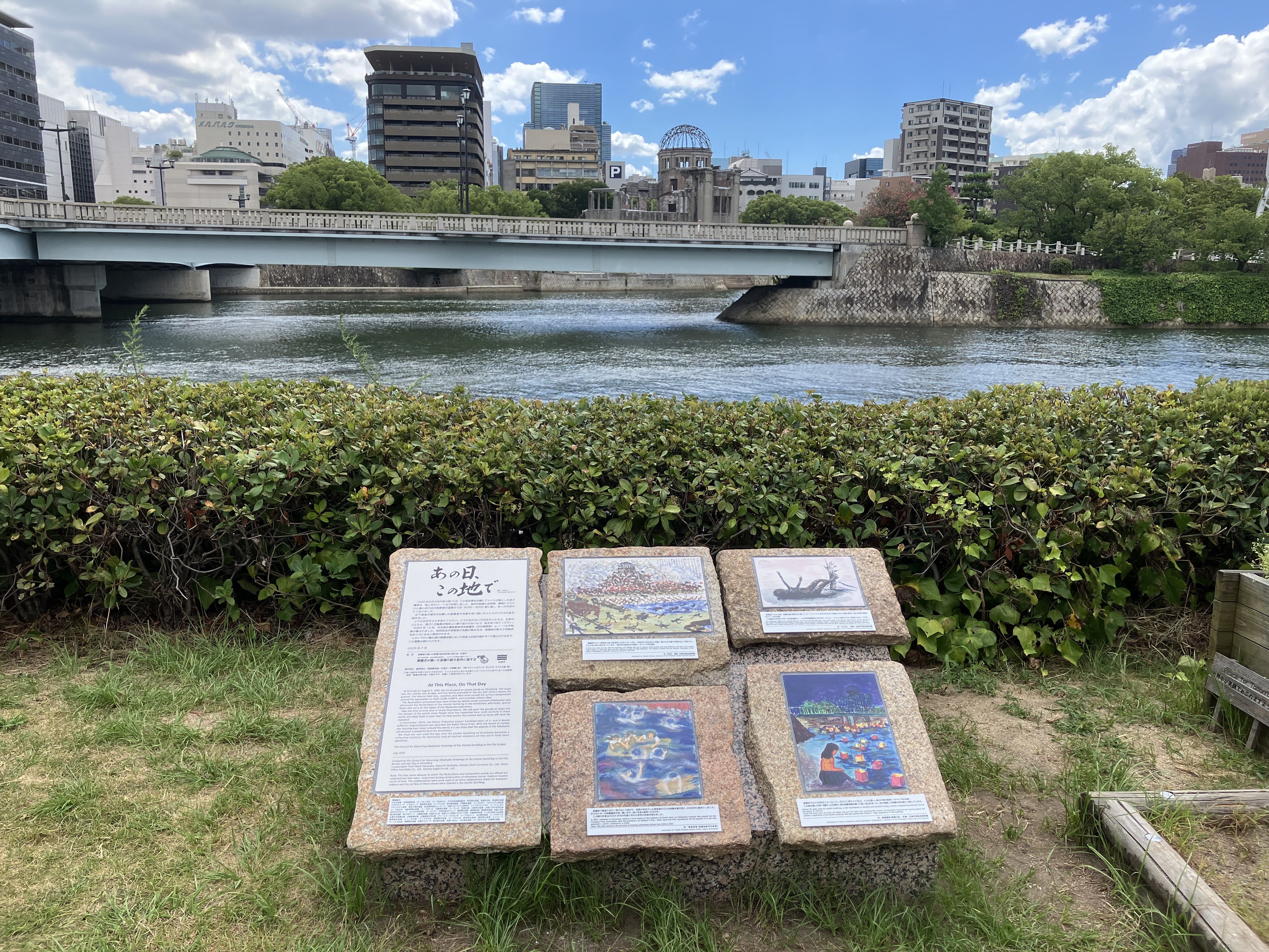 Hiroshima Prefecture Consumers' Co-op Union Contributes to Completion of the 11th 'Hibakusha Atomic Bomb Drawings' Monument
