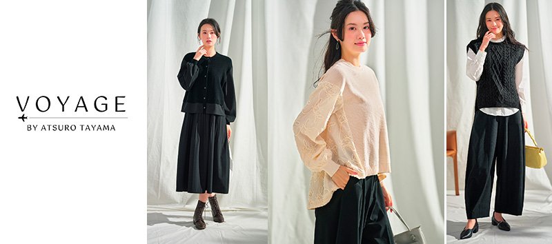 JCCU Launches Second Collaboration with Fashion Designer Atsuro Tayama