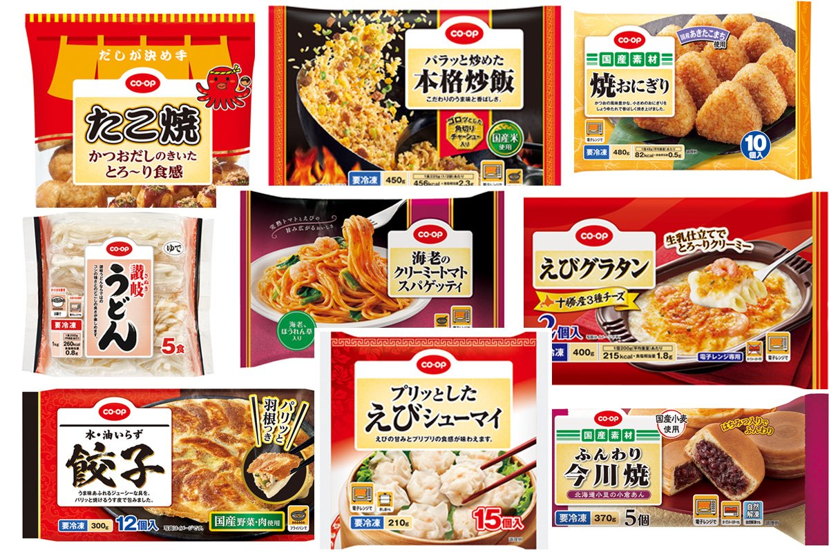 Results of CO・OP Brand Frozen Food Business in FY2024: Significant Increase in Frozen Cooked Rice Dish Sales