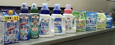 Let's find your ideal detergents at the CO-OP CLEAN products workshop．