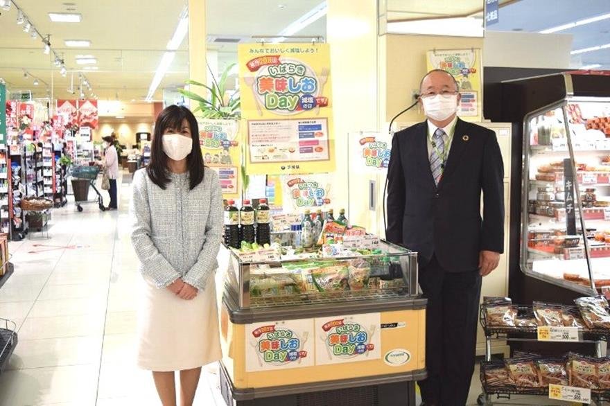 Ibaraki Co-op supports the campaign 'Low-Salt Day' in Ibaraki Prefecture