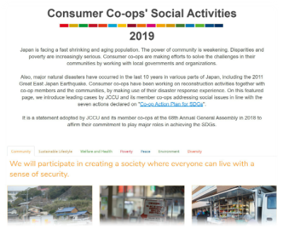 co-ops-social-activities2019-image.png