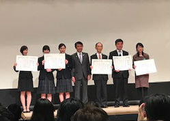 fukuoka-prefecture-disaster-prevention-award01.jpg