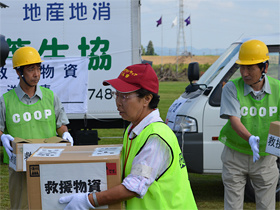Co-op Gunma took part in Prefectural disaster drill 2016