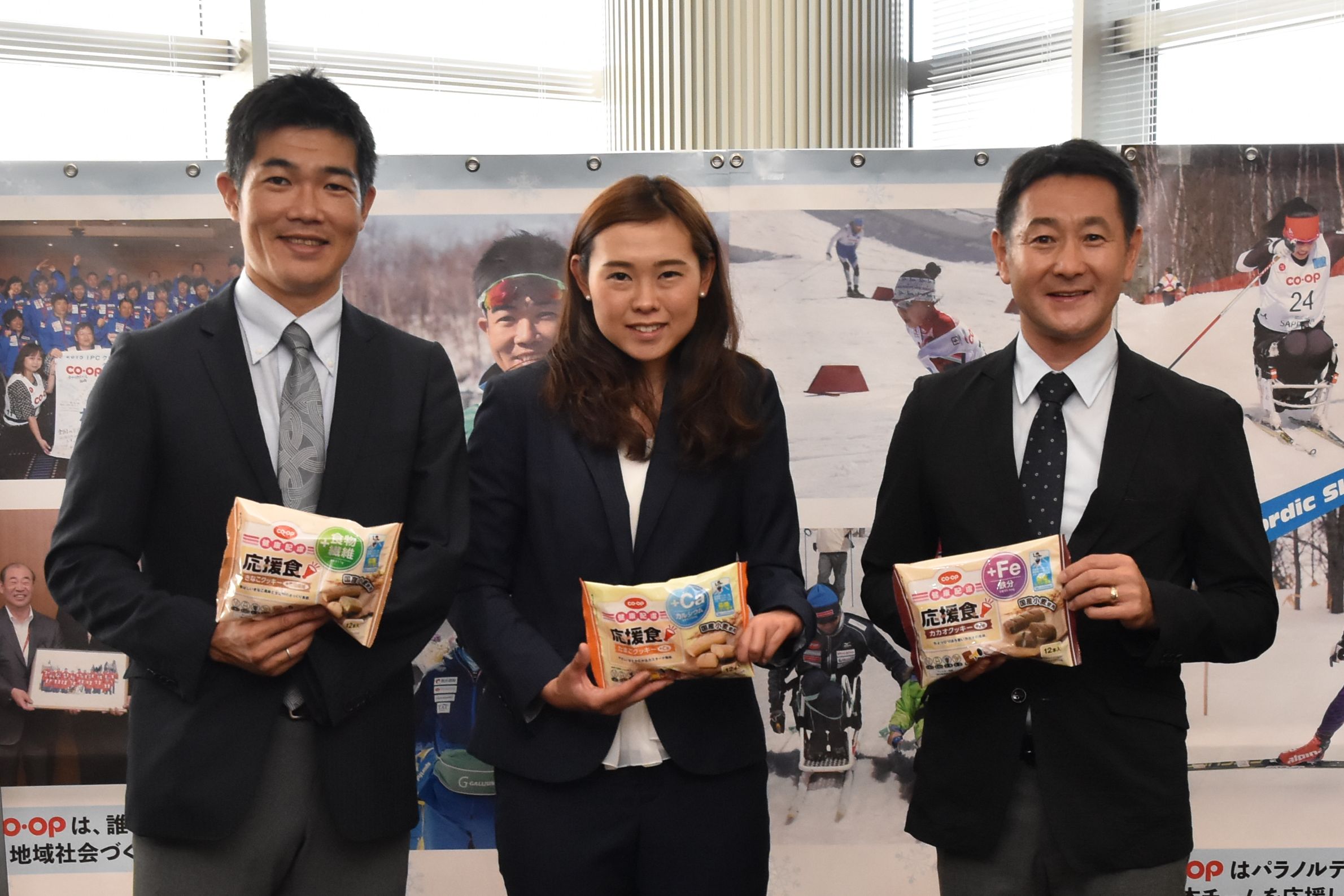 JCCU Supports Para Nordic Skiing Japan Team