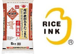 JCCU renews rice package of co-op products.