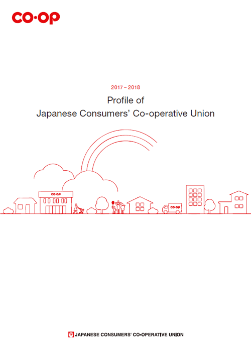 'Profile of Japanese Consumers' Co-operative Union 2018-2019' released