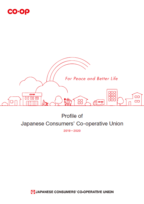 'Profile of Japanese Consumers' Co-operative Union 2019-2020' released