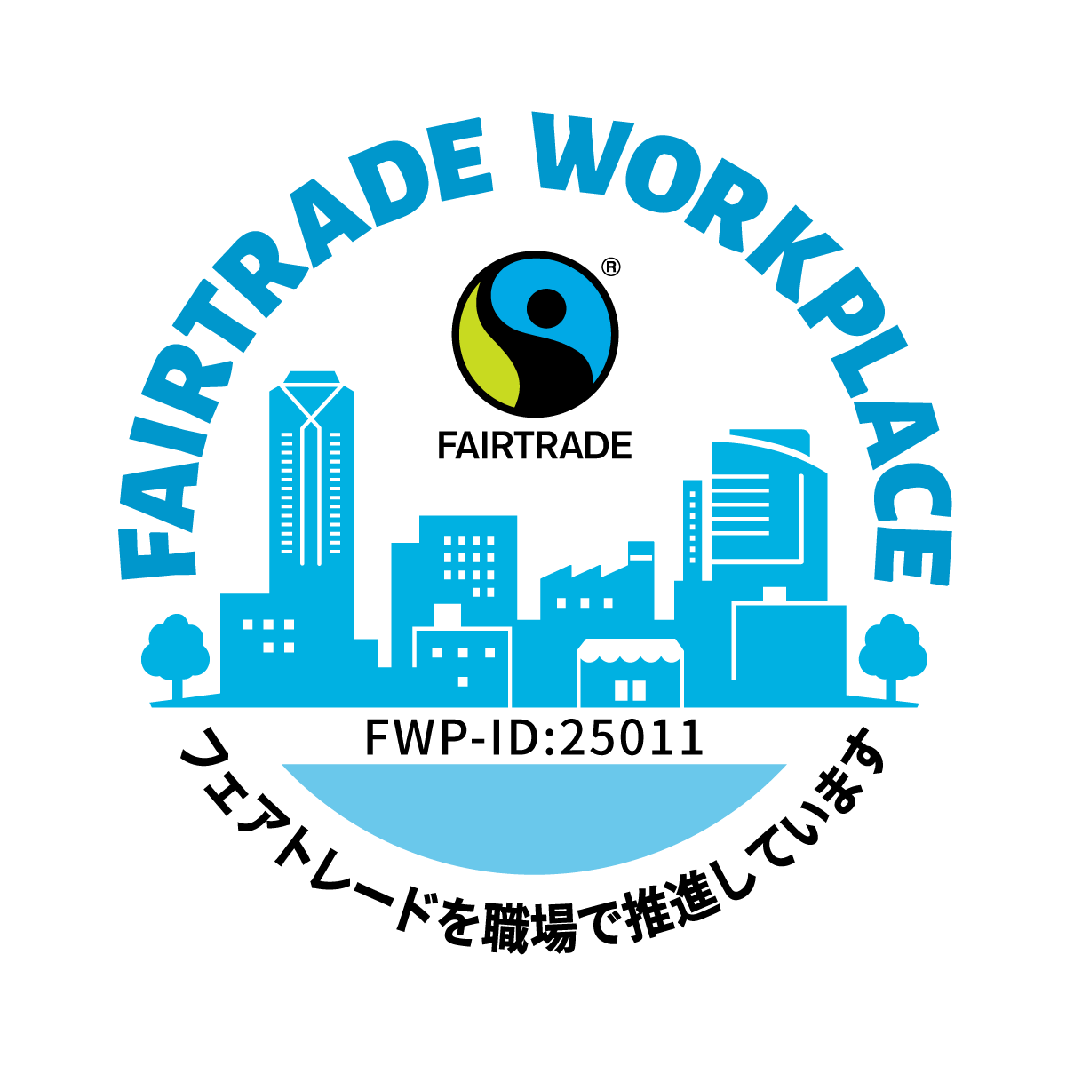 Homepage English JCCU