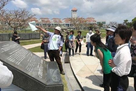 The 35th Okinawa old battlefield / base tour held 