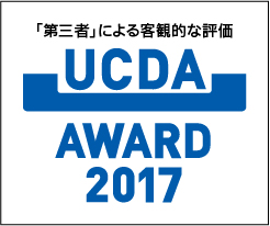 ucda-award-2017.jpg