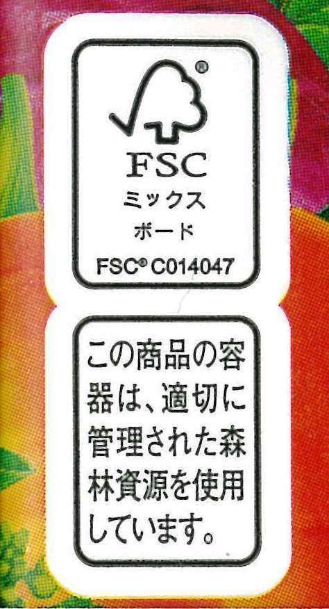適切に管理された森林資源を使用した製品であることを保証する Fsc マーク を紙パック飲料37品に順次表示します ニュースリリース 日本生活協同組合連合会