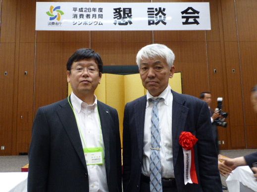 （右より）富山県生協連 清水会長理事と日本生協連 和田専務