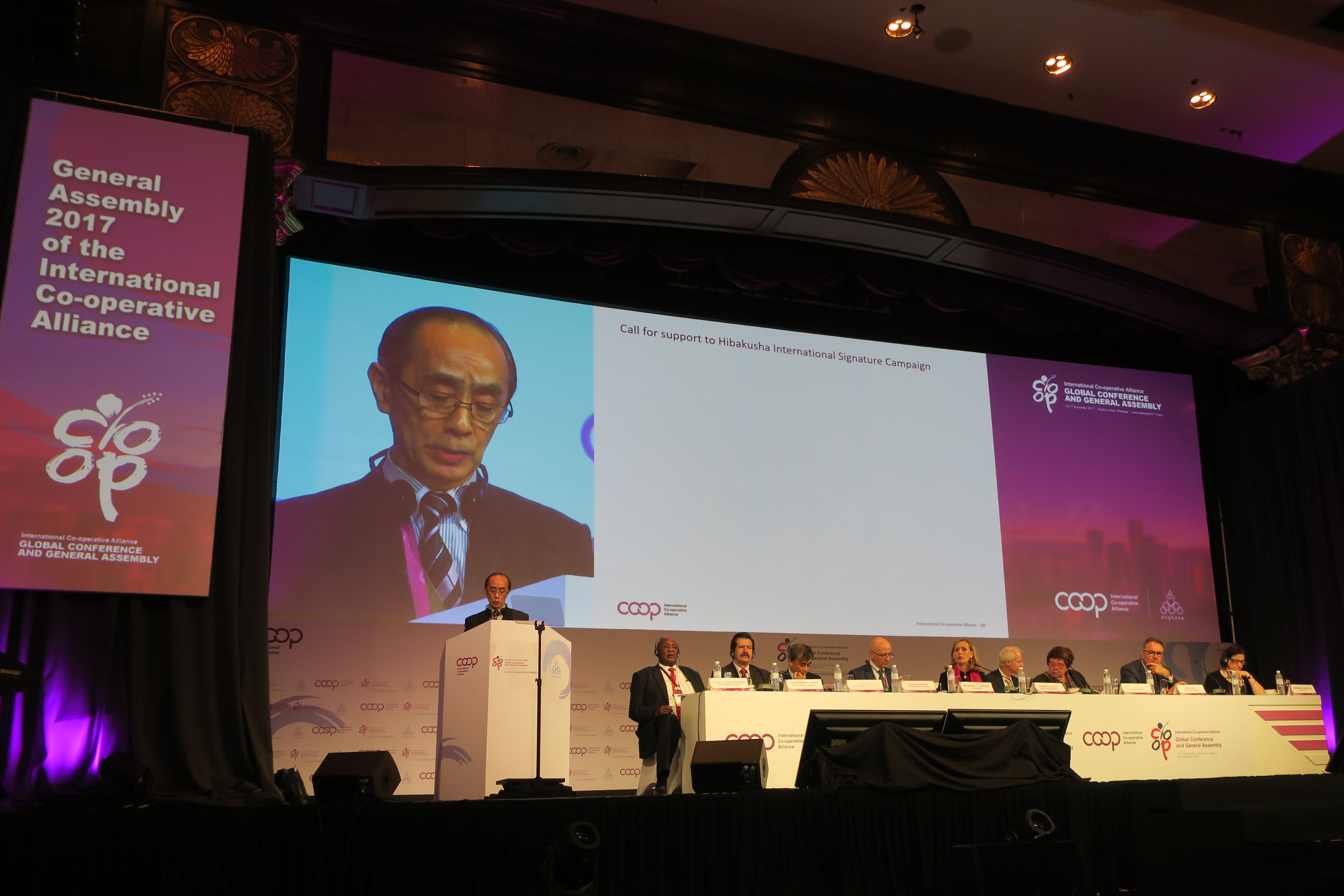 日本生活協同組合連合会オフィシャルサイト主要ナビゲーション					国際協同組合同盟（略称：ICA）総会がマレーシアで開催されました