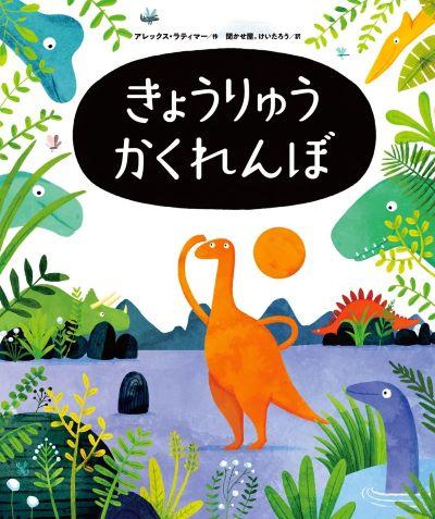 書影