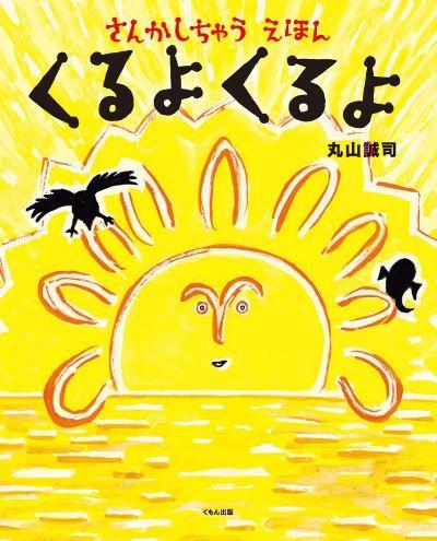 書影
