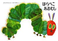 書影