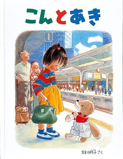 書影
