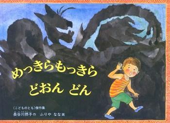 書影